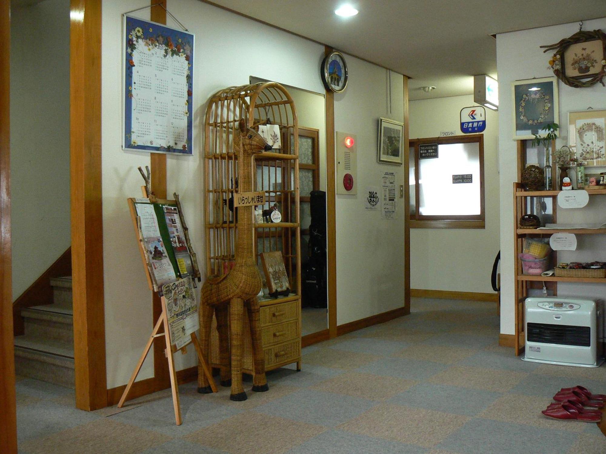 Fureai No Yado Yasuragi Otel Nozawaonsen Dış mekan fotoğraf