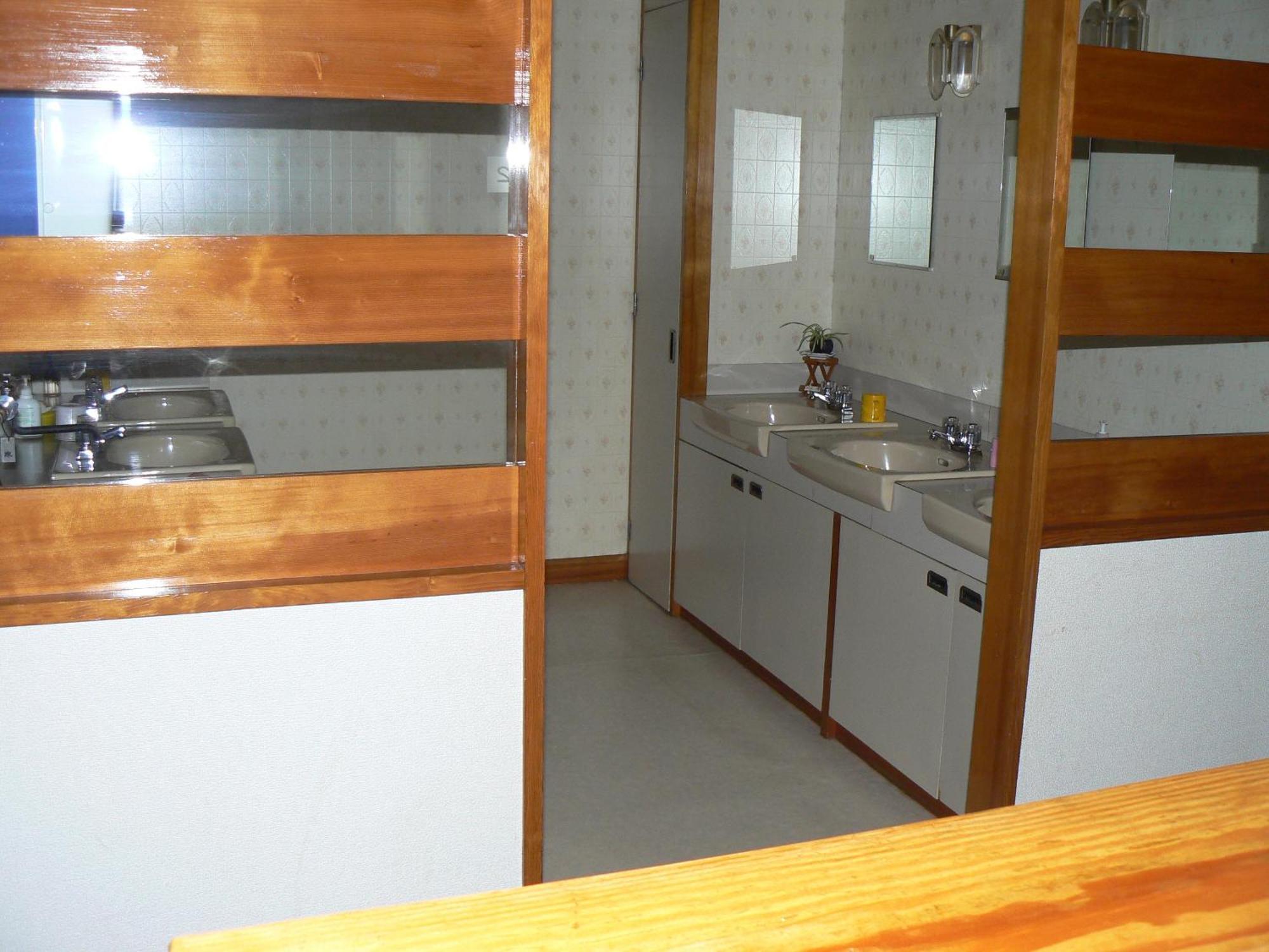 Fureai No Yado Yasuragi Otel Nozawaonsen Dış mekan fotoğraf