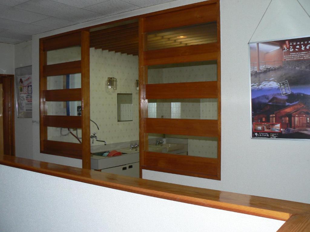 Fureai No Yado Yasuragi Otel Nozawaonsen Dış mekan fotoğraf