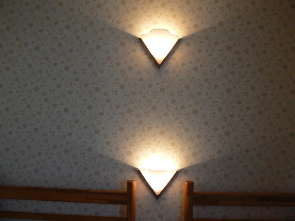 Fureai No Yado Yasuragi Otel Nozawaonsen Oda fotoğraf