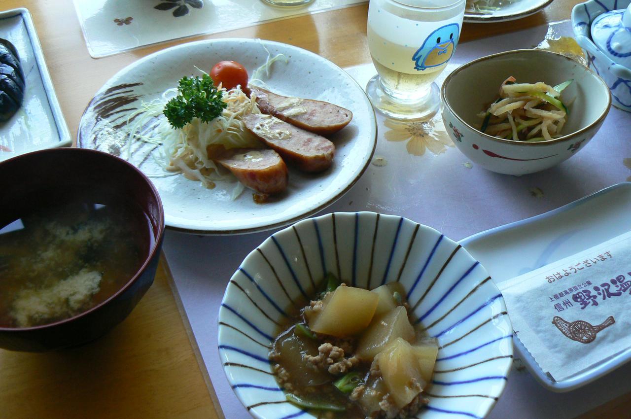 Fureai No Yado Yasuragi Otel Nozawaonsen Dış mekan fotoğraf